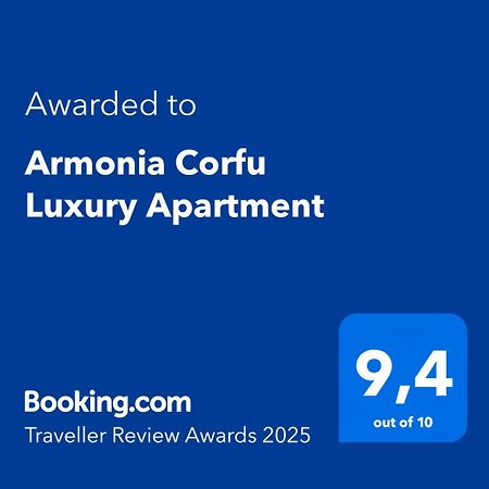 Armonia Corfu Luxury Apartment リアパデス エクステリア 写真