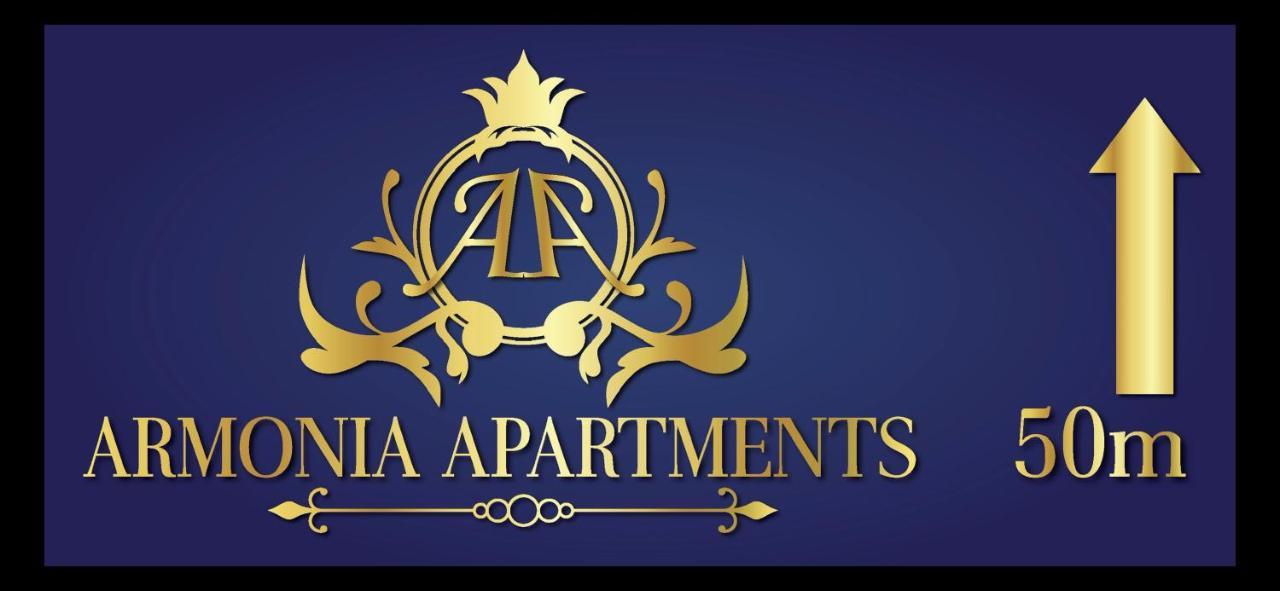 Armonia Corfu Luxury Apartment リアパデス エクステリア 写真