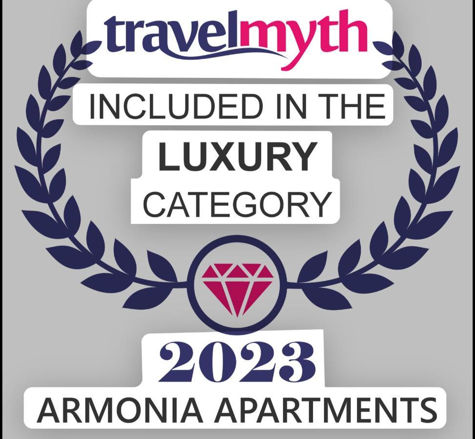 Armonia Corfu Luxury Apartment リアパデス エクステリア 写真